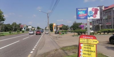 нажмите чтобы открыть в полном размере